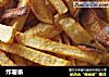 炸薯条做法(97)的做法