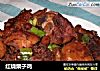 红烧栗子鸡的做法