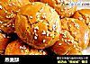燕麦酥的做法