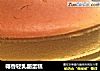 椰香轻乳酪蛋糕的做法