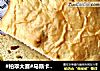 #柏翠大赛#马斯卡彭全麦葡萄干土司的做法