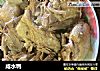 咸水鸭的做法