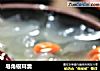 皂角银耳羹的做法