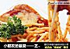 小朋友的最爱——芝士焗意面的做法