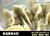 冬瓜猪肉水饺的做法