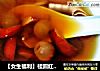 【女生福利】桂圆红枣姜糖水的做法
