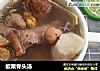 板栗骨头汤的做法