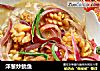 洋葱炒鱿鱼的做法