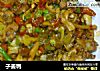 子姜鸭的做法
