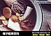 椰子板栗煲鸡的做法