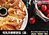 炼乳手撕椰蓉包（波兰种）的做法
