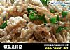 椒盐金针菇的做法