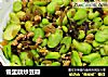雪里蕻炒豆瓣的做法