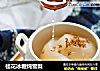 桂花冰糖炖雪梨的做法