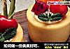 如何做一份美美好吃的下午茶甜品之水果蛋糕杯#肉肉厨的做法
