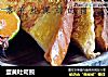蛋黄吐司煎的做法