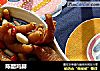 陈醋鸡脚的做法