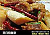 茭白烧鱼鲞的做法