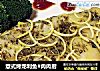 意式烤龙利鱼#肉肉厨的做法
