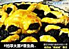#柏翠大赛#章鱼桑葚派的做法