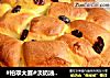 #柏翠大赛#淡奶油手撕面包的做法