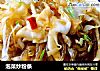 泡菜炒粉条的做法