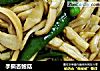 手撕杏鲍菇的做法