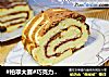 #柏翠大赛#巧克力花纹蛋糕卷的做法