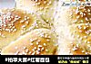 #柏翠大赛#红薯面包的做法