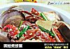 圆蛤煮螃蟹的做法