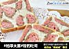#柏翠大赛#粉豹吐司的做法
