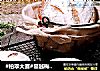 蔓越梅杂粮面包的做法