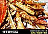 梭子蟹炒年糕的做法