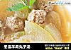 冬瓜羊肉丸子汤的做法