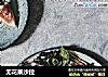 无花果沙拉的做法