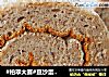 #柏翠大赛#豆沙蛋糕卷的做法