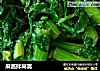 麻酱拌茼蒿的做法