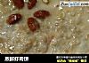 蒸鲜虾肉饼的做法