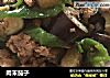 肉末茄子的做法
