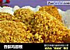 香酥鸡翅根的做法