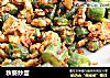 秋葵炒蛋的做法