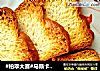 #柏翠大赛#马斯卡彭奶酪面包干的做法
