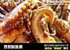 香煎鱿鱼须的做法