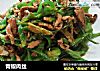 青椒肉丝的做法