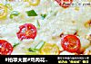 #柏翠大赛#鸡肉花边儿披萨的做法