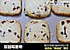 蔓越莓曲奇的做法
