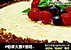 #柏翠大赛#曼哈顿芝士蛋糕的做法