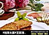 #柏翠大赛#芝麻薄脆饼的做法