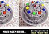 #柏翠大赛#奥利奥奶油蛋糕的做法