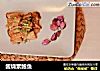 酱烧素鲍鱼的做法